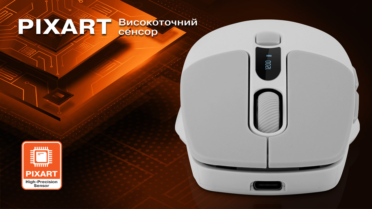 Wireless-optical-mouse-REAL-EL RM-480W